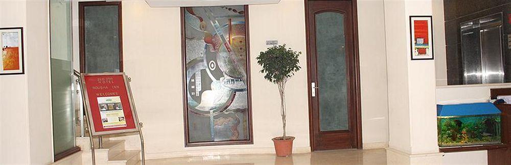 Oyo 1227 Hotel Rousha Inn Ghaziabad Bagian luar foto